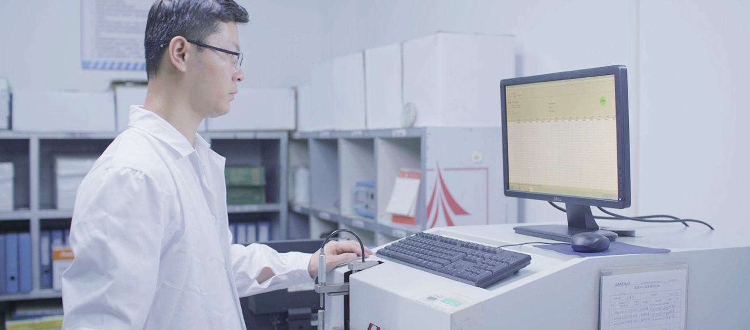 JANGHO&nbsp;CNAS Testing Center &ndash; Material Inspection